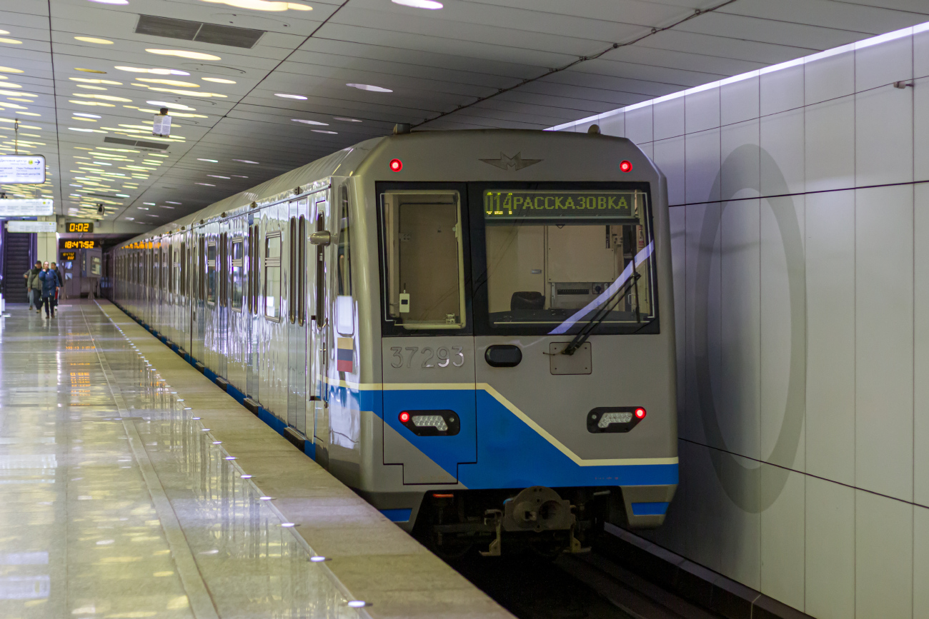 Москва, 81-760 № 37293