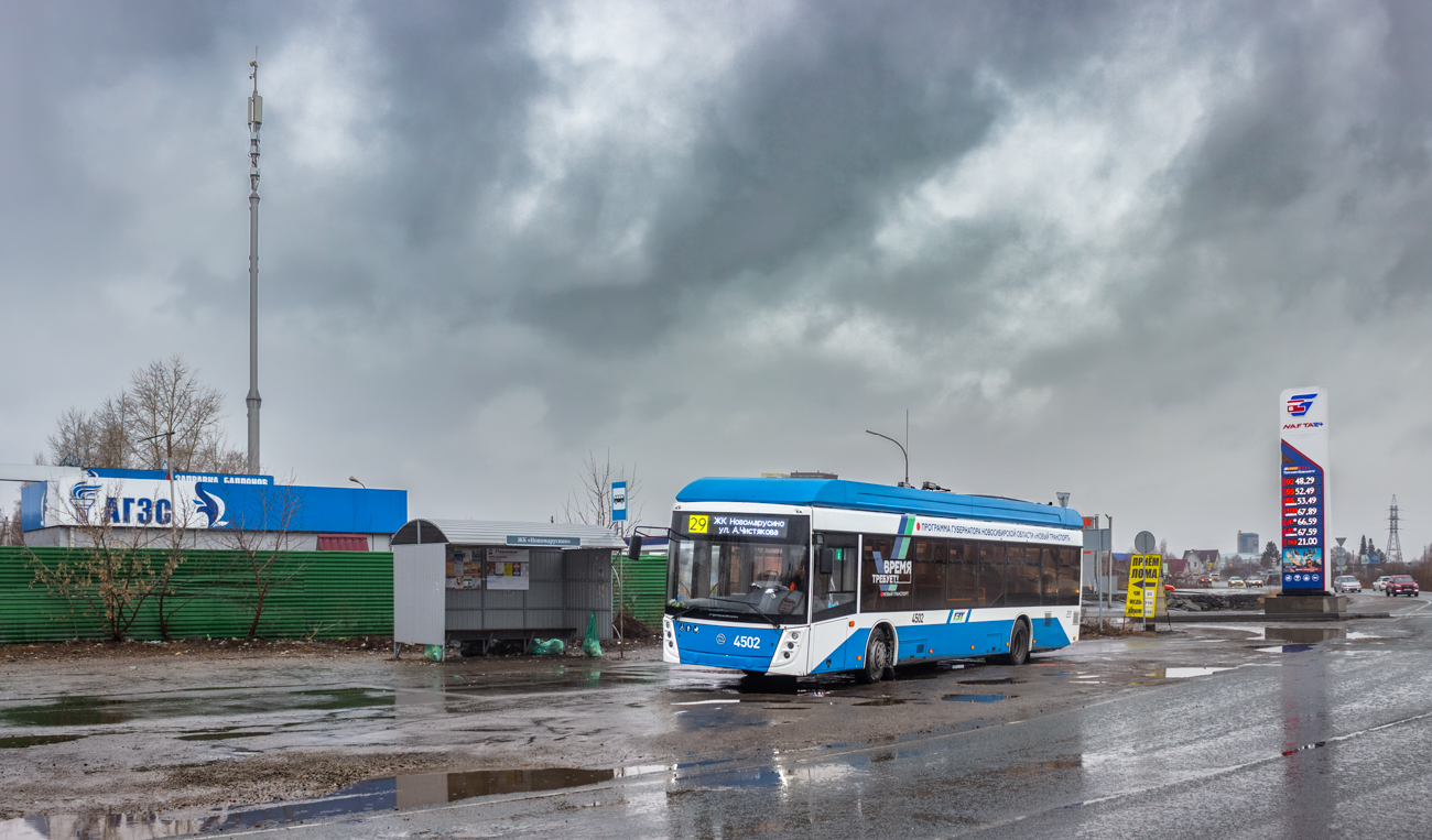 Новосибирск, УТТЗ-6241.01 «Горожанин» № 4502