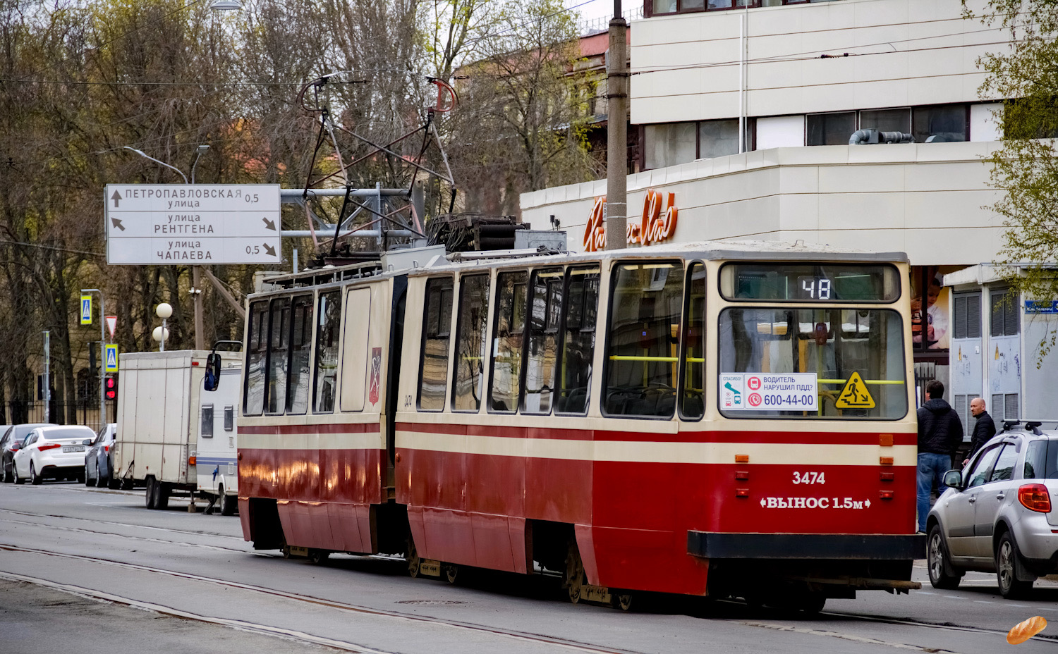 Санкт-Петербург, ЛВС-86К № 3474