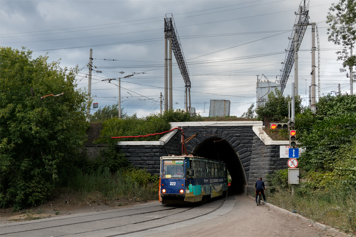 Пермь, 71-605 (КТМ-5М3) № 322