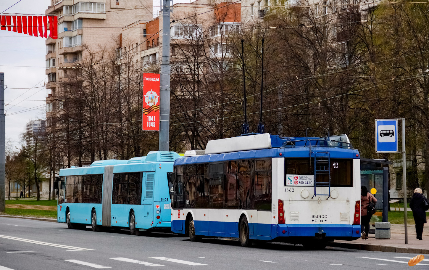 Санкт-Петербург, Тролза-5265.00 «Мегаполис» № 1362