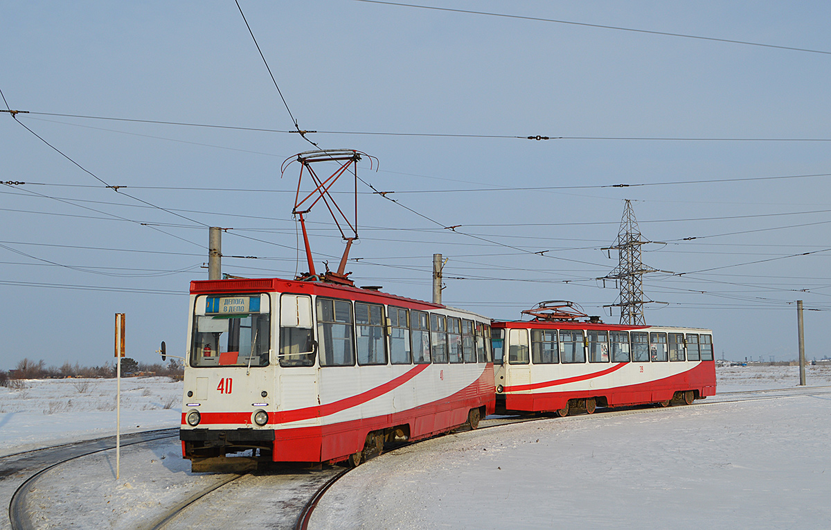 Pavlodar, 71-605 (KTM-5M3) č. 40