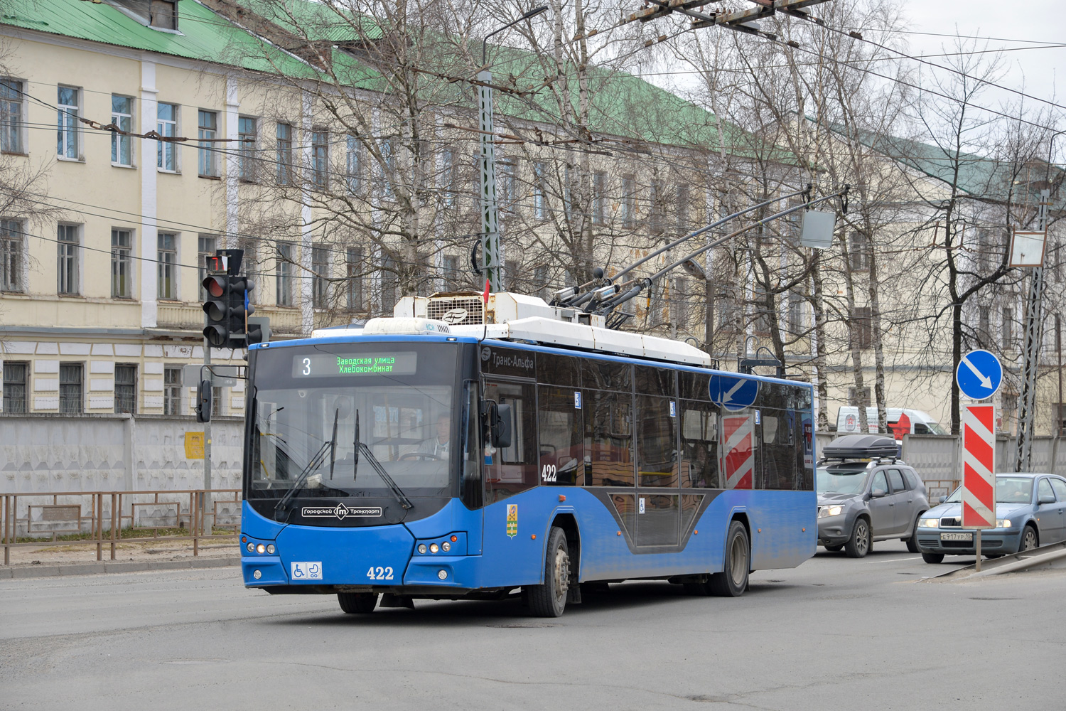 Petrozavodsk, VMZ-5298.01 “Avangard” č. 422