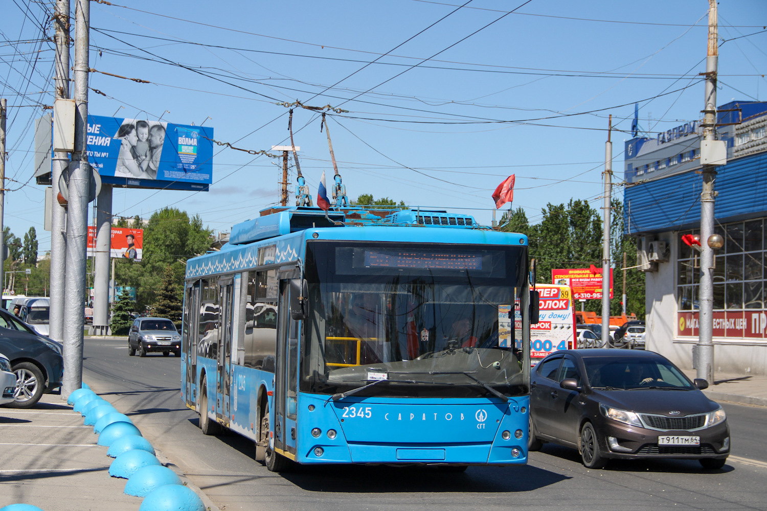 Саратов, СВАРЗ-МАЗ-6275 № 2345
