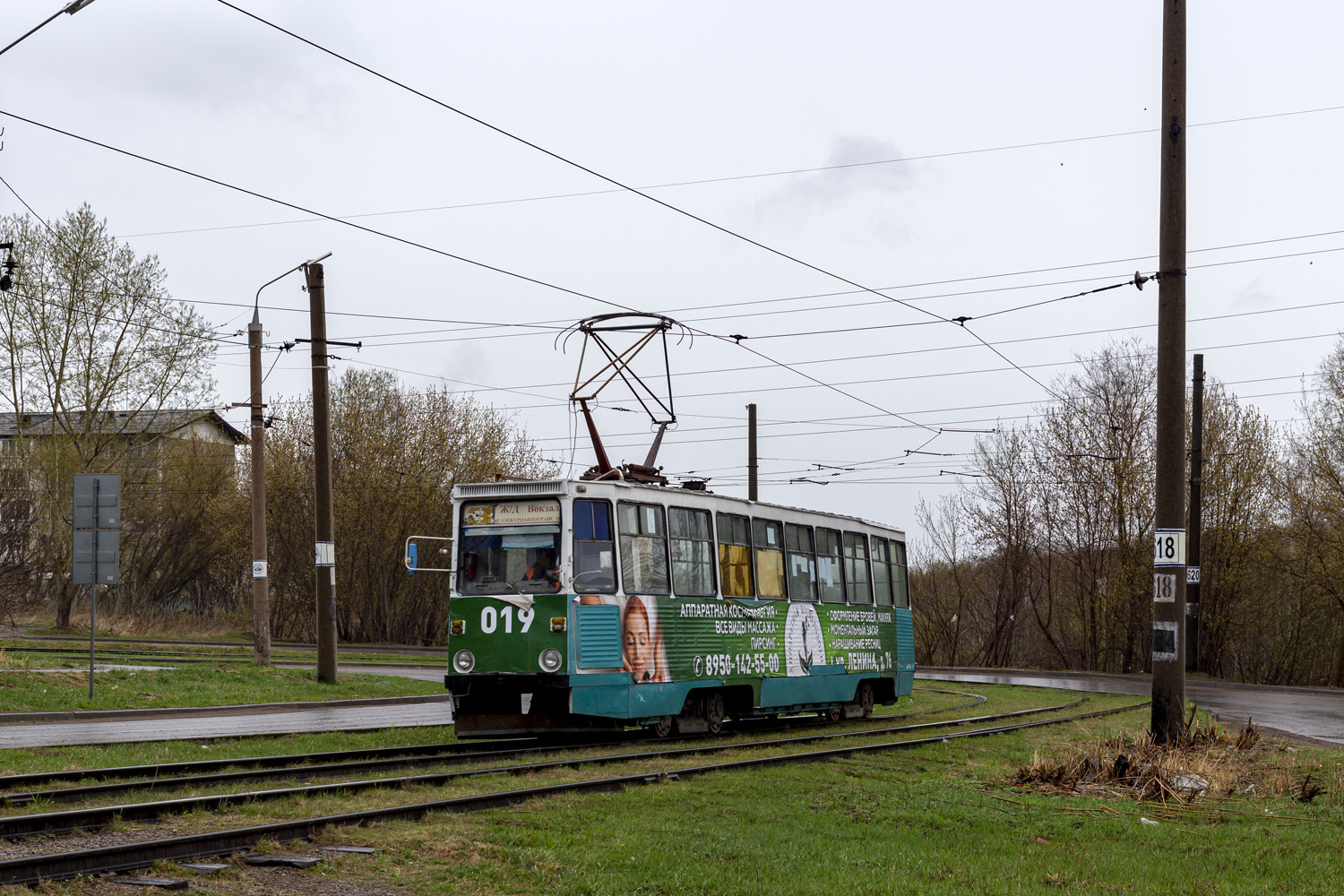 Усолье-Сибирское, 71-605 (КТМ-5М3) № 019