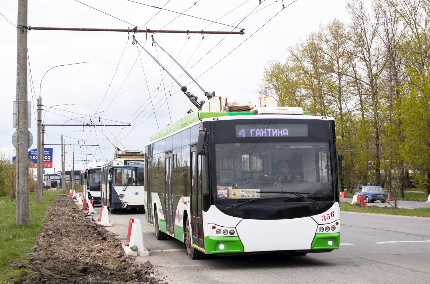 Вологда, ВМЗ-5298.01 «Авангард» № 356