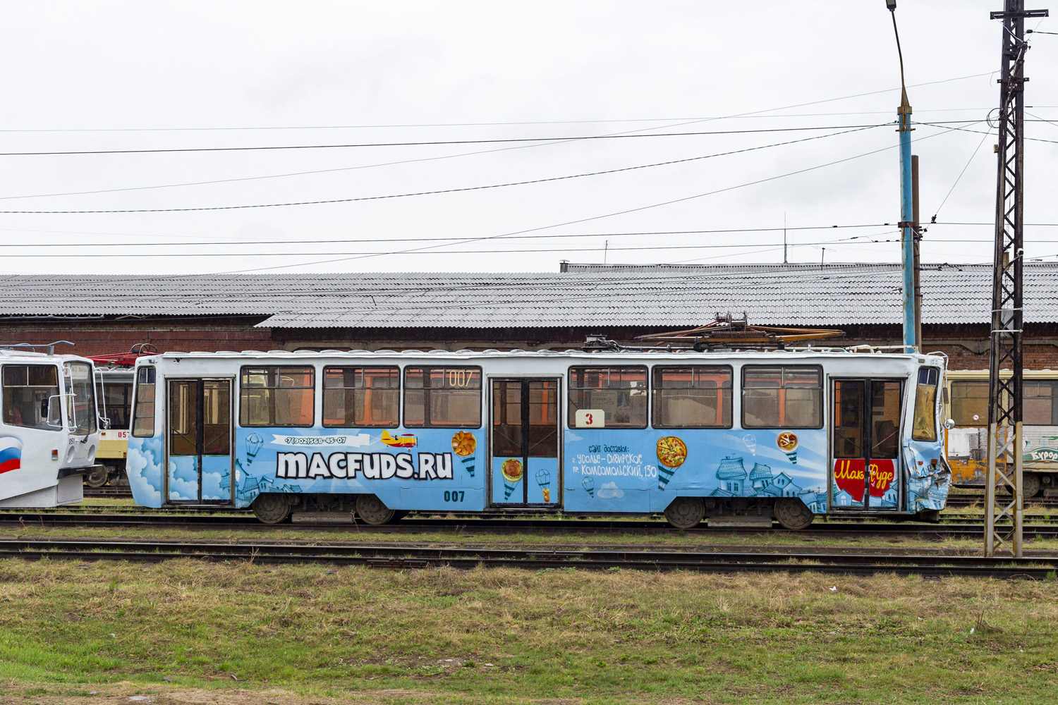 Усолье-Сибирское, 71-605РМ № 007