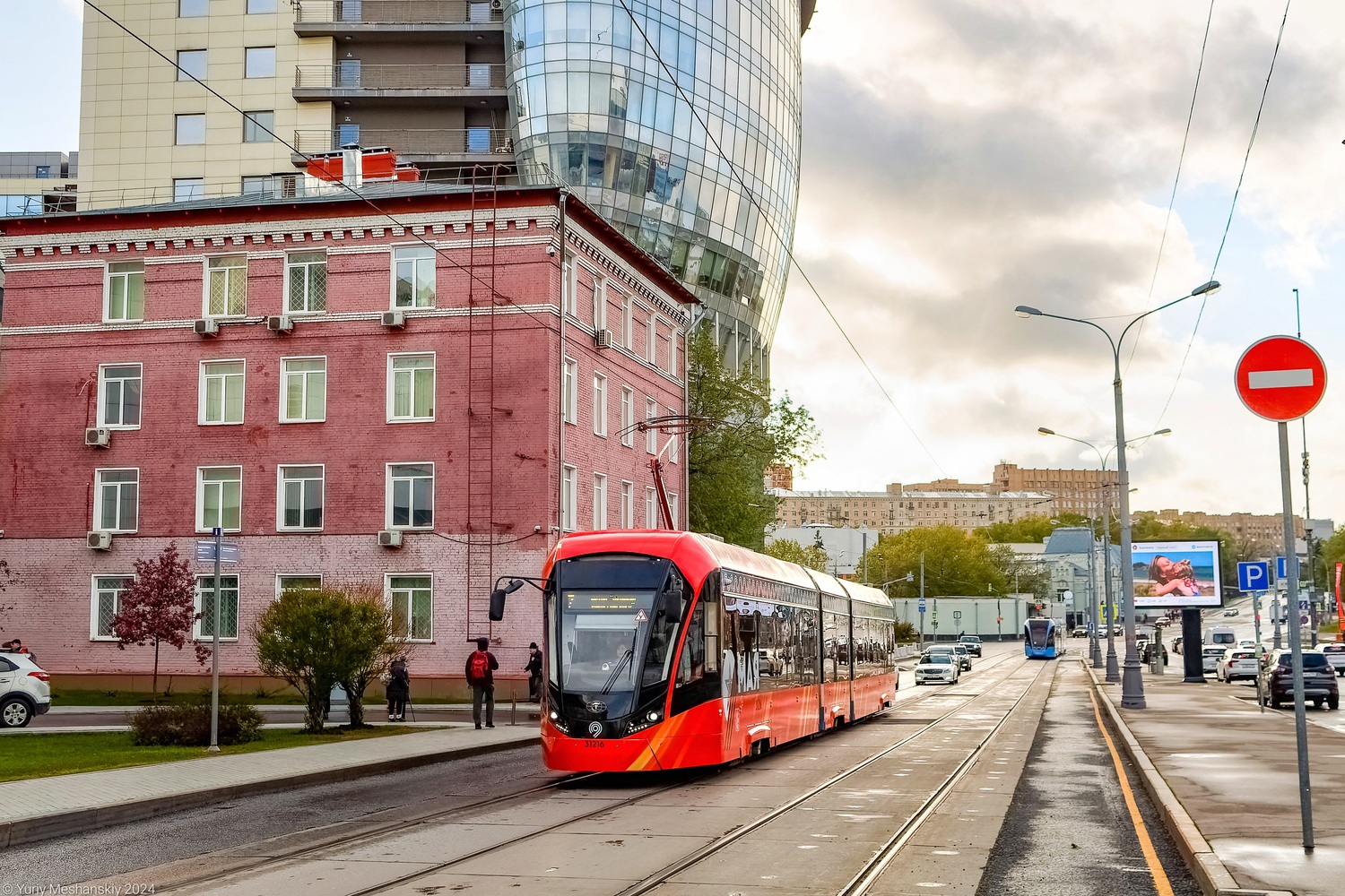 Москва, 71-931М «Витязь-М» № 31216