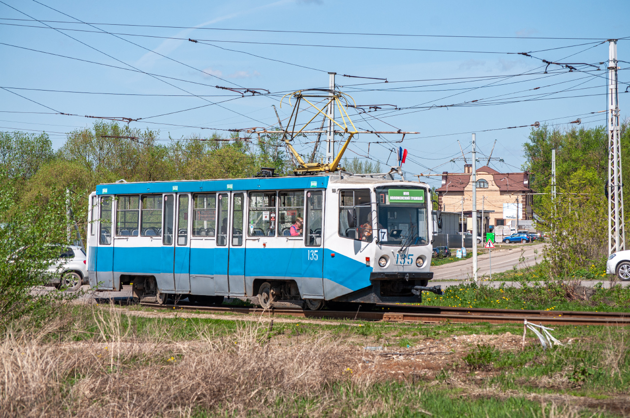 Коломна, 71-608КМ № 135