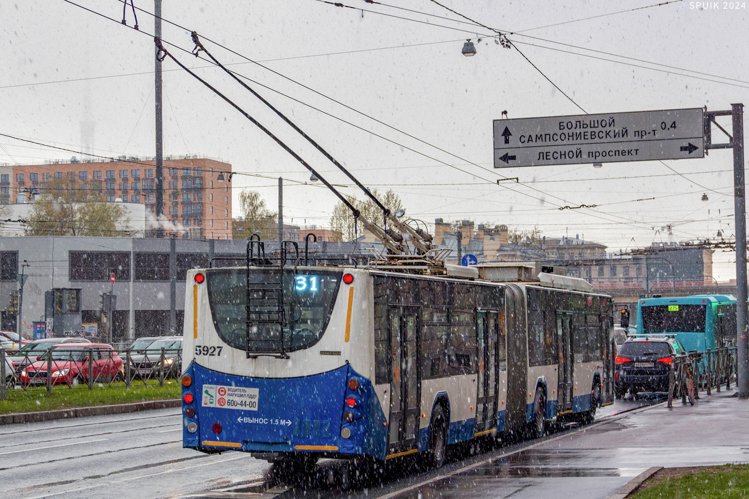 Санкт-Петербург, ВМЗ-62151 «Премьер» № 5927
