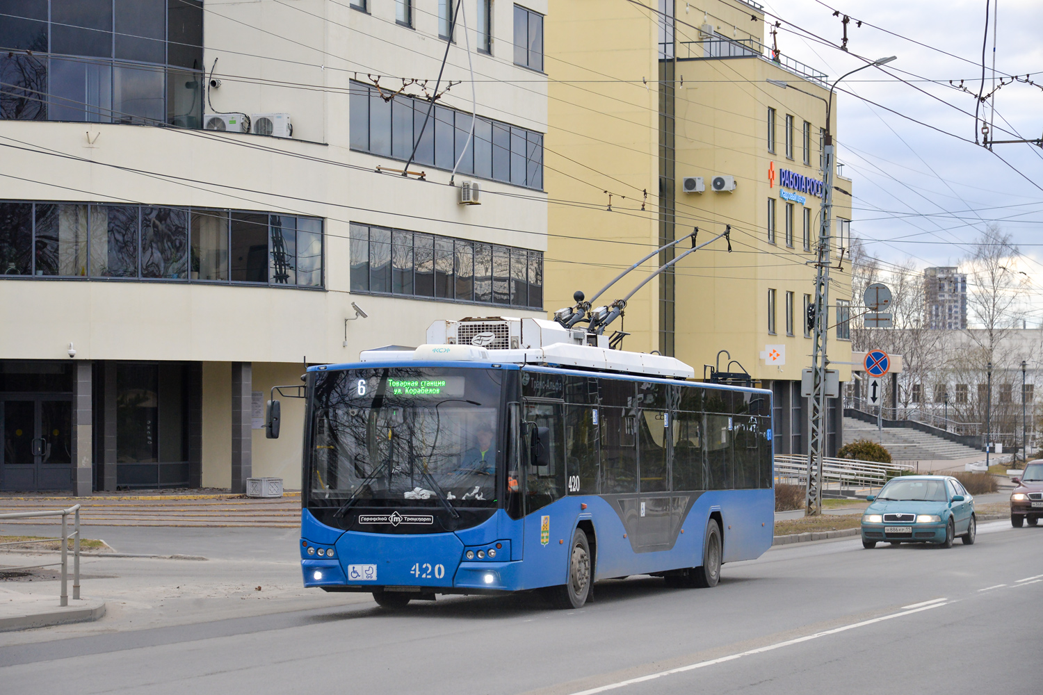 Petrozavodsk, VMZ-5298.01 “Avangard” č. 420