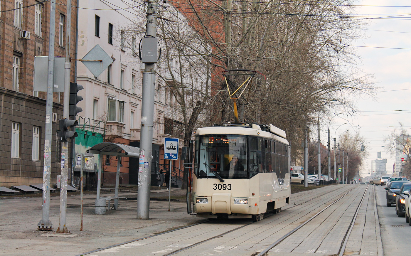 新西伯利亚, BKM 62103 # 3093