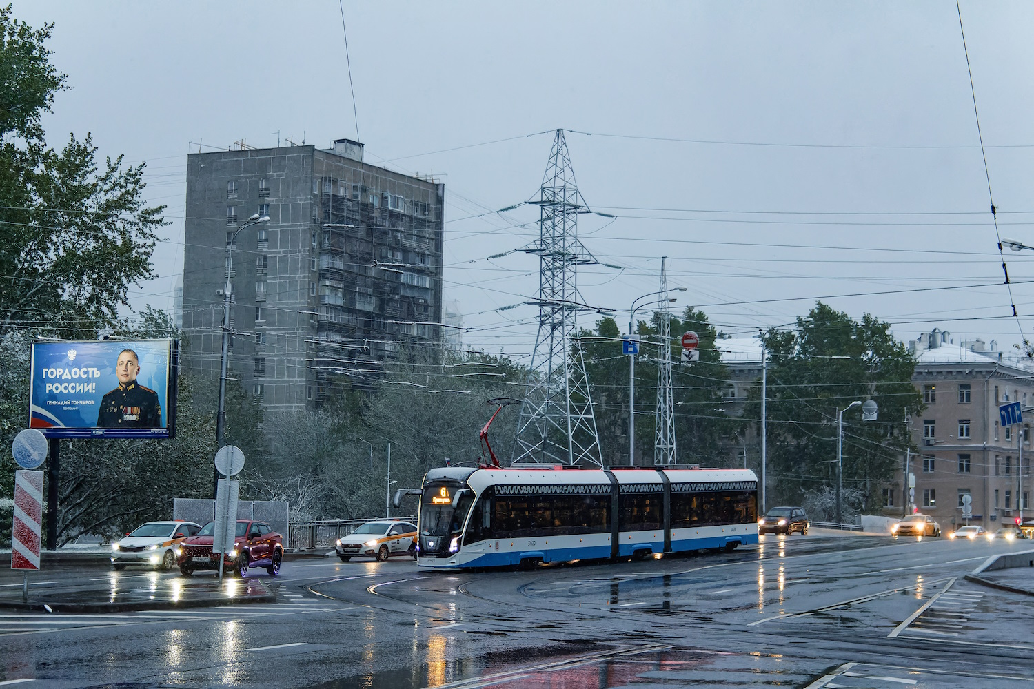 Москва, 71-931М «Витязь-М» № 31420