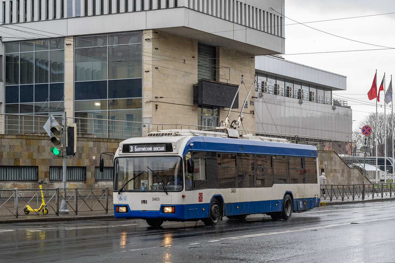 Sankt-Peterburg, BKM 321 № 2423