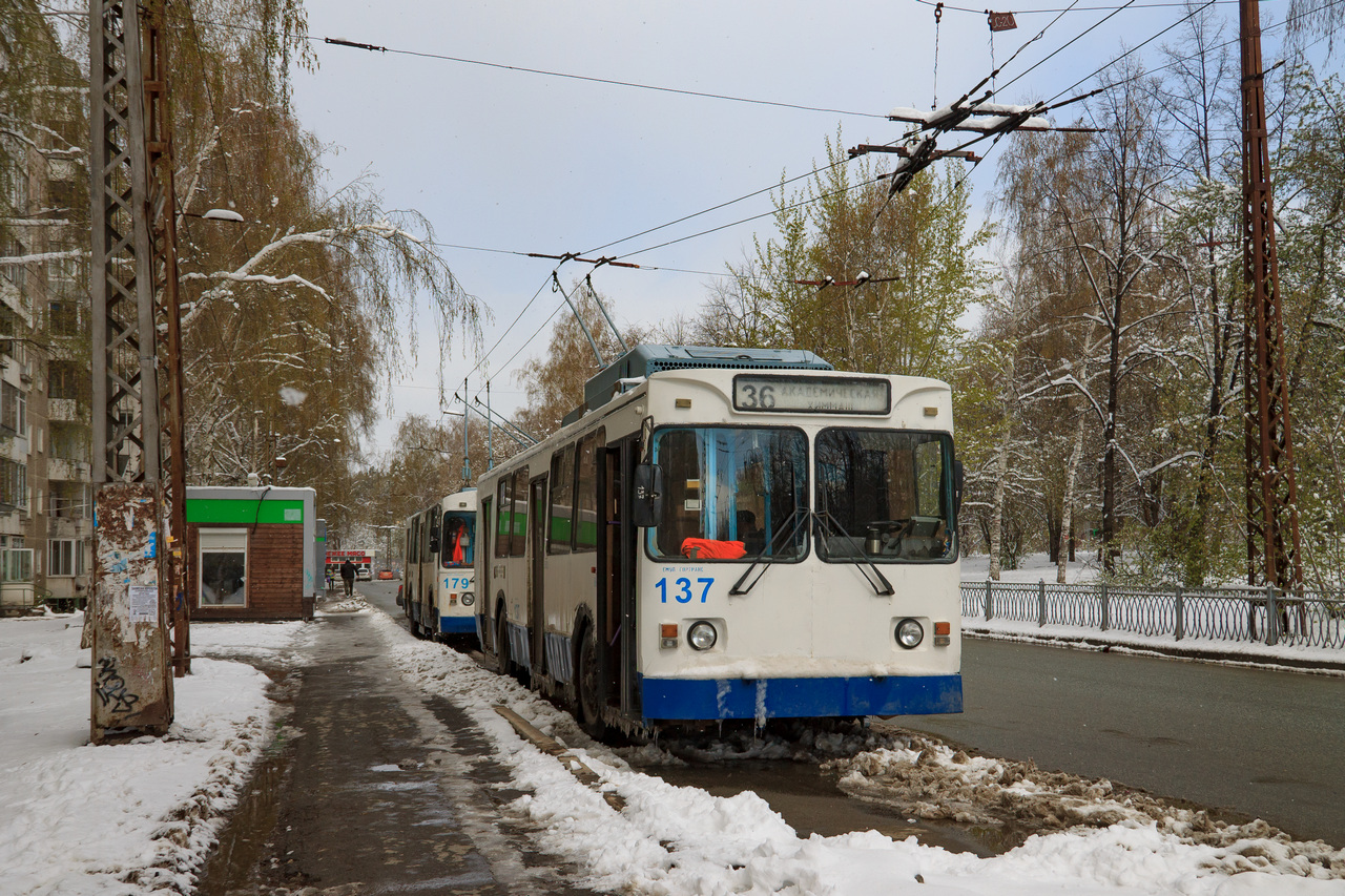 Екатеринбург, МТрЗ-6223-0000010 № 137