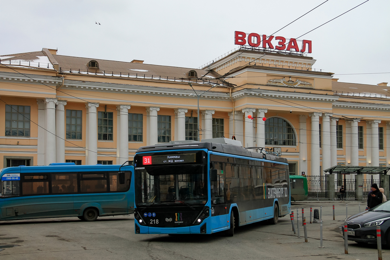 Екатеринбург, БКМ 32100D «Ольгерд» № 218