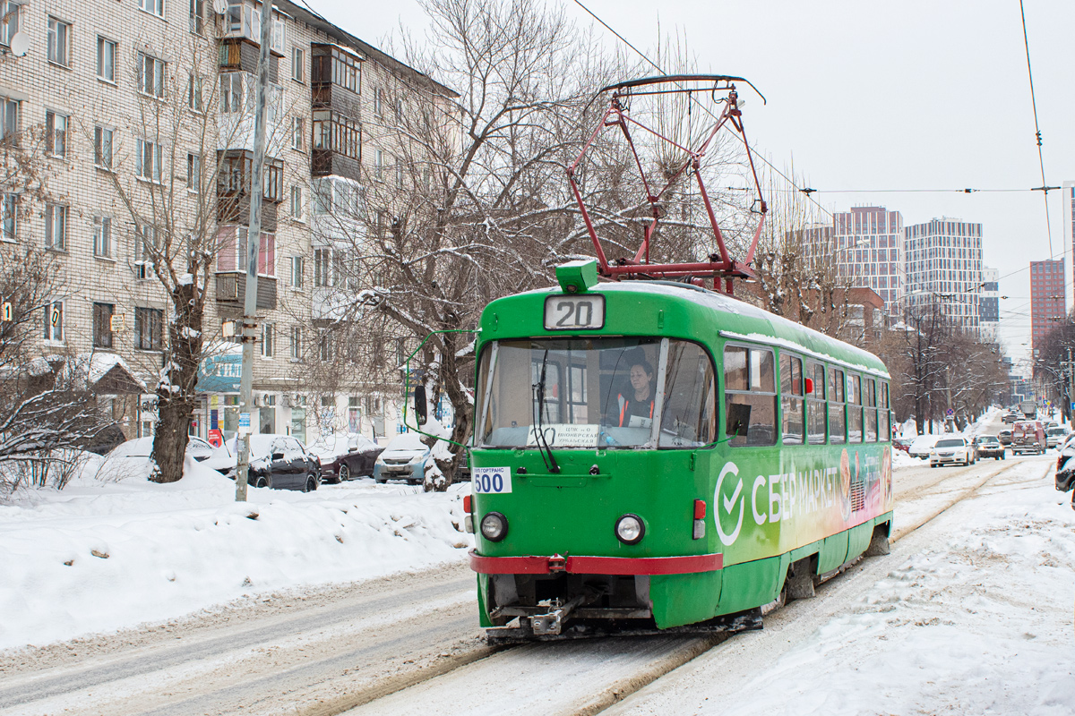 Екатеринбург, Tatra T3SU № 500