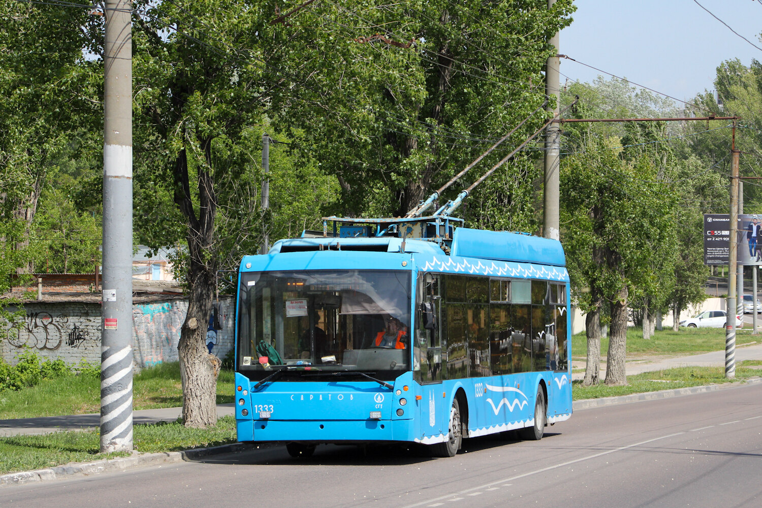 Саратов, Тролза-5265.00 «Мегаполис» № 1333