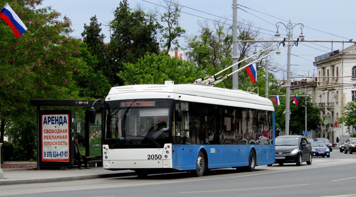 塞瓦斯托波爾, Trolza-5265.02 “Megapolis” # 2050