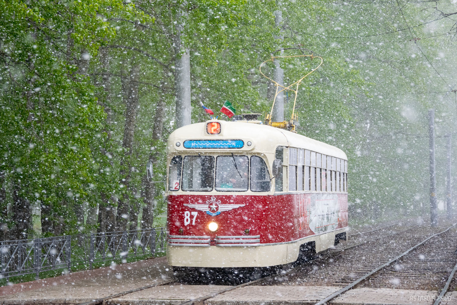 Nižnekamsk, RVZ-6M2 č. 87