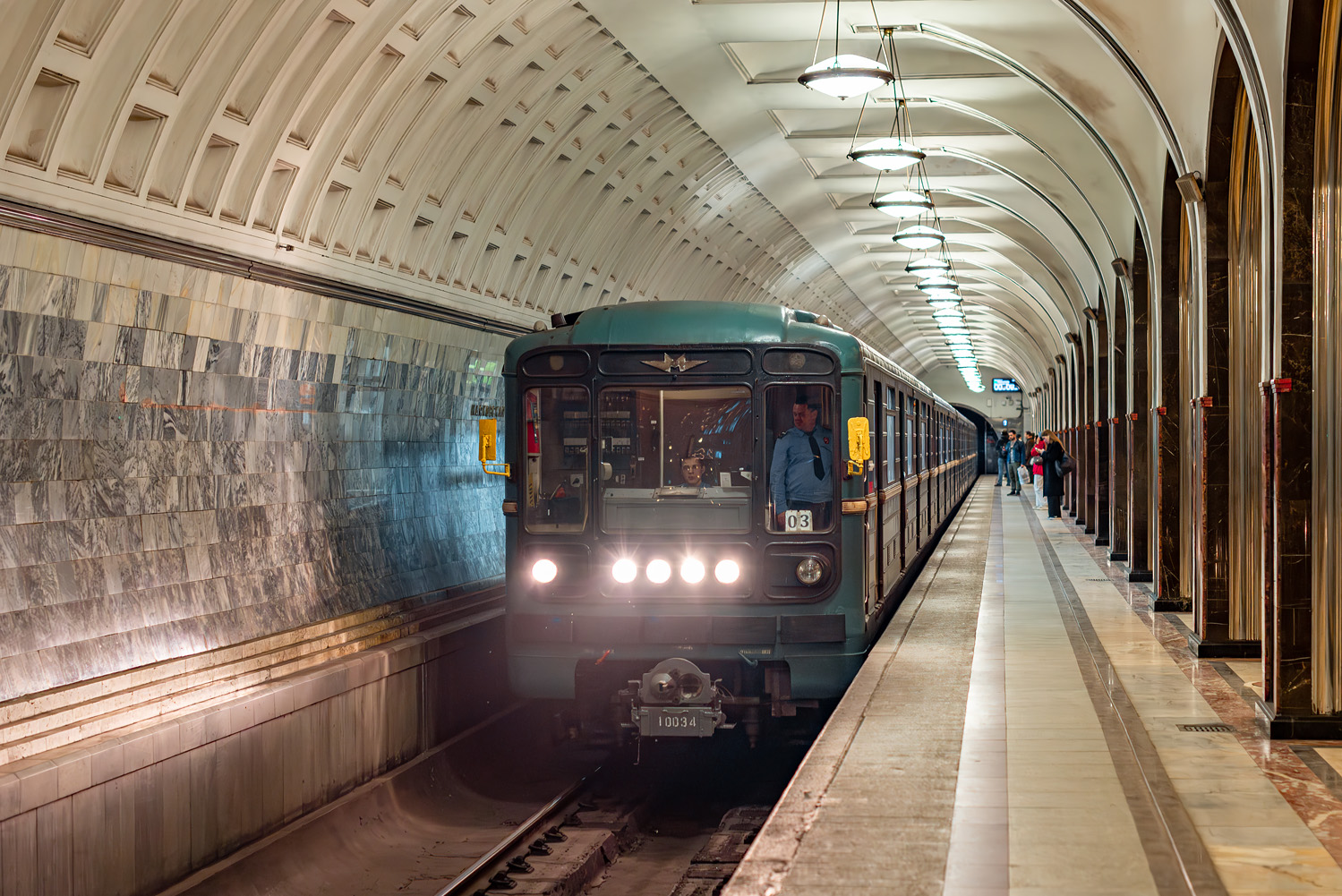 Москва, 81-717.5 (ЛВЗ/ВМ) № 10094