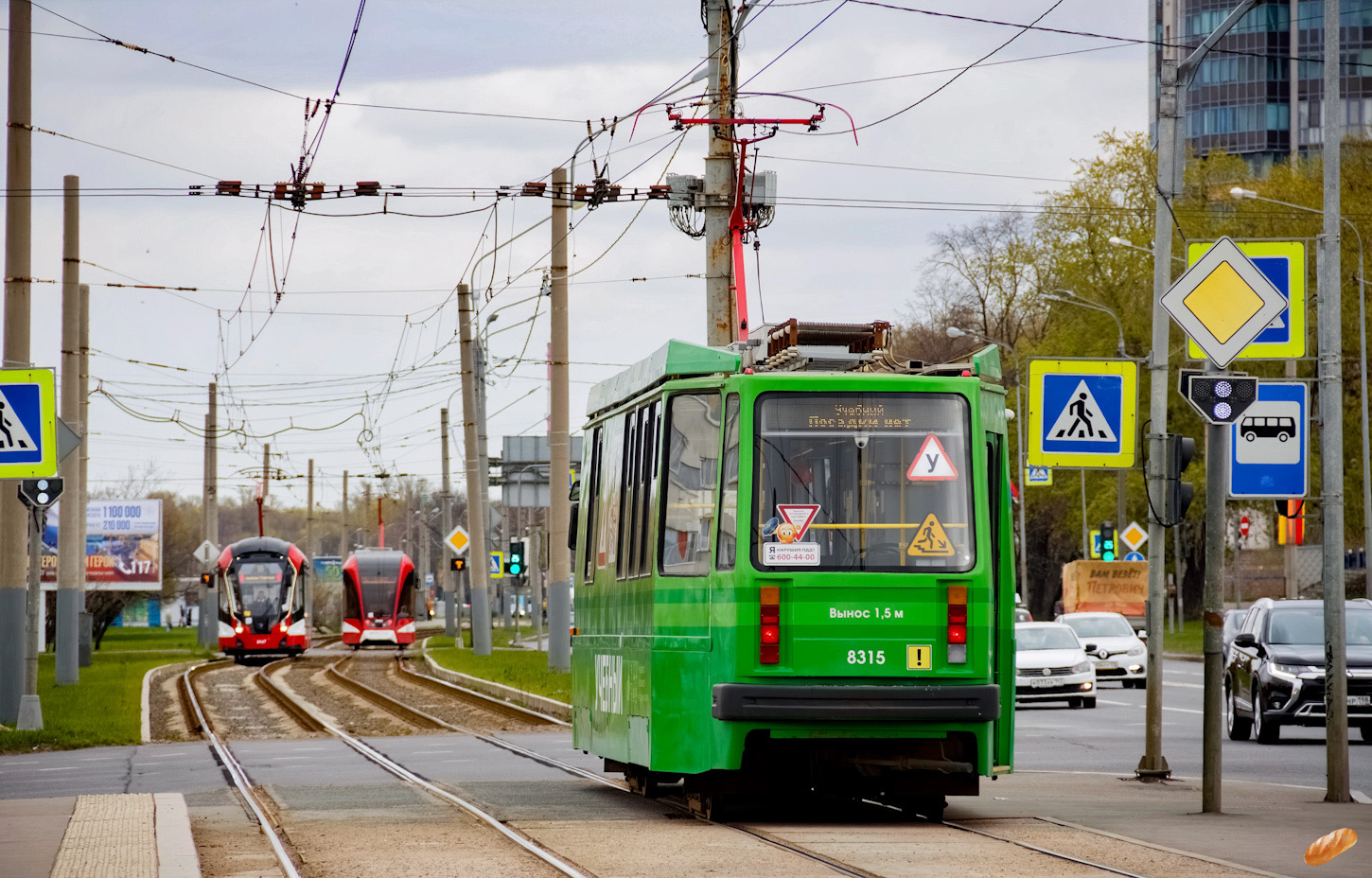 Санкт-Петербург, ПС39А1 № 8315