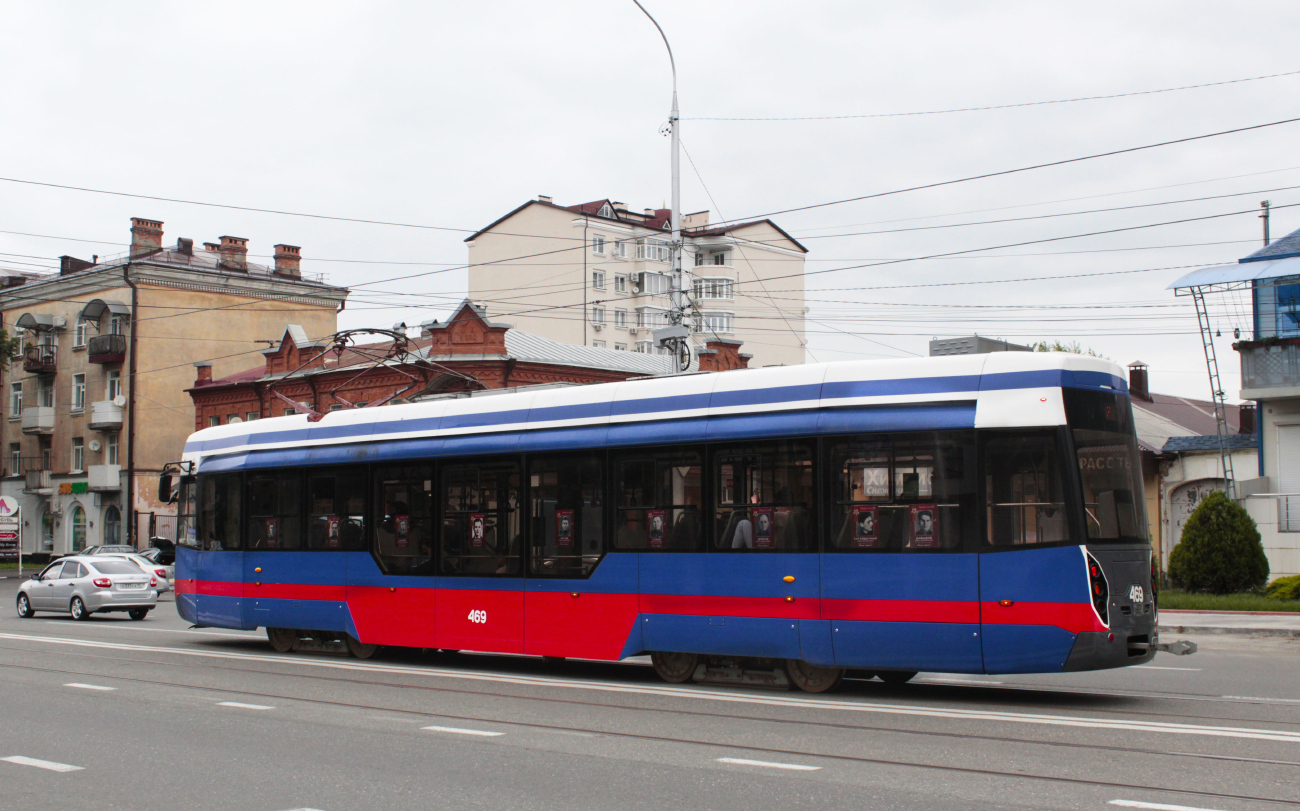 Wladikawkas, 71-412 Nr. 469