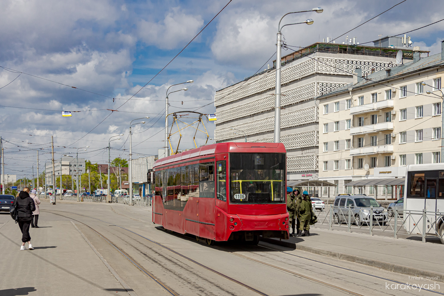 Казань, 71-407-01 № 1106