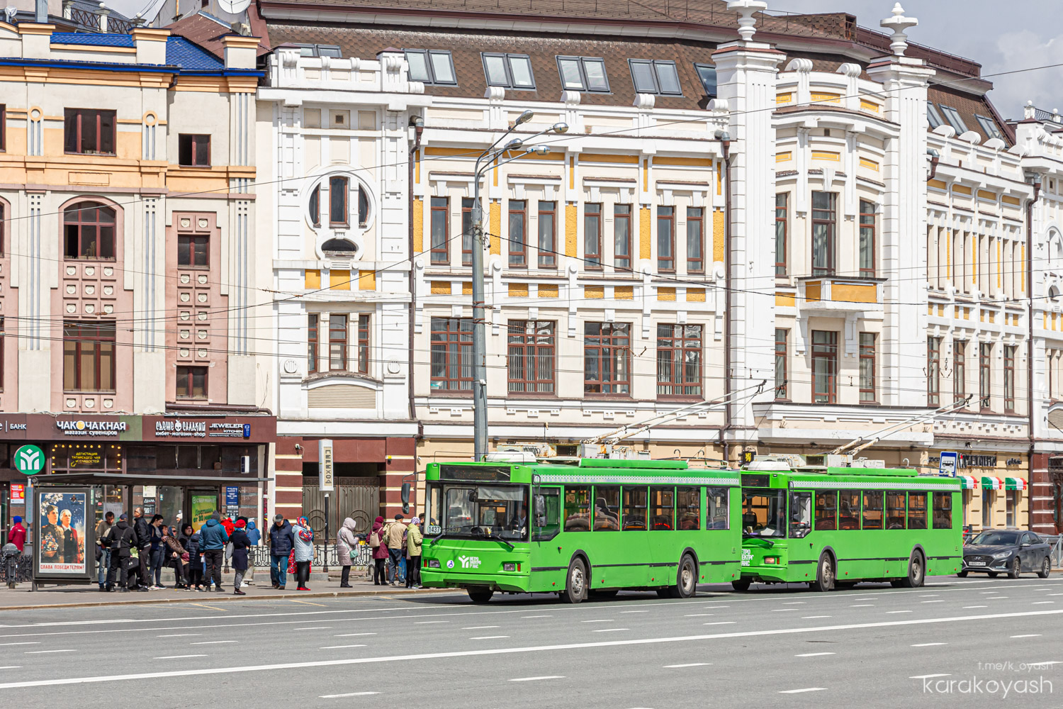 Казань, Тролза-5275.03 «Оптима» № 1437