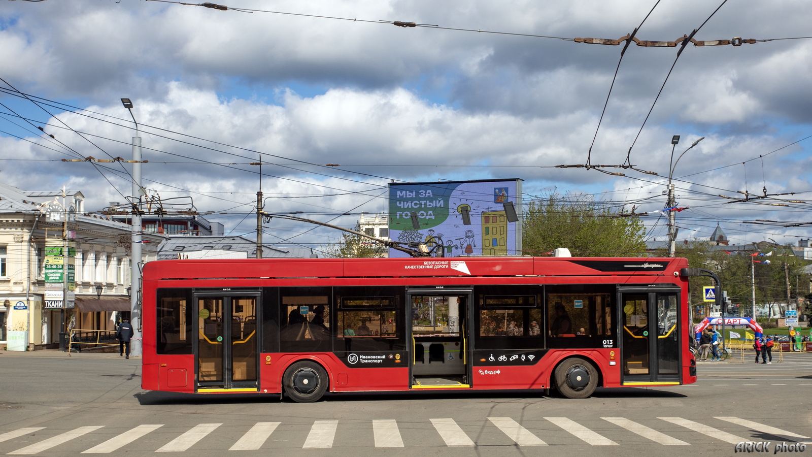 Иваново, ПКТС-6281.00 «Адмирал» № 013