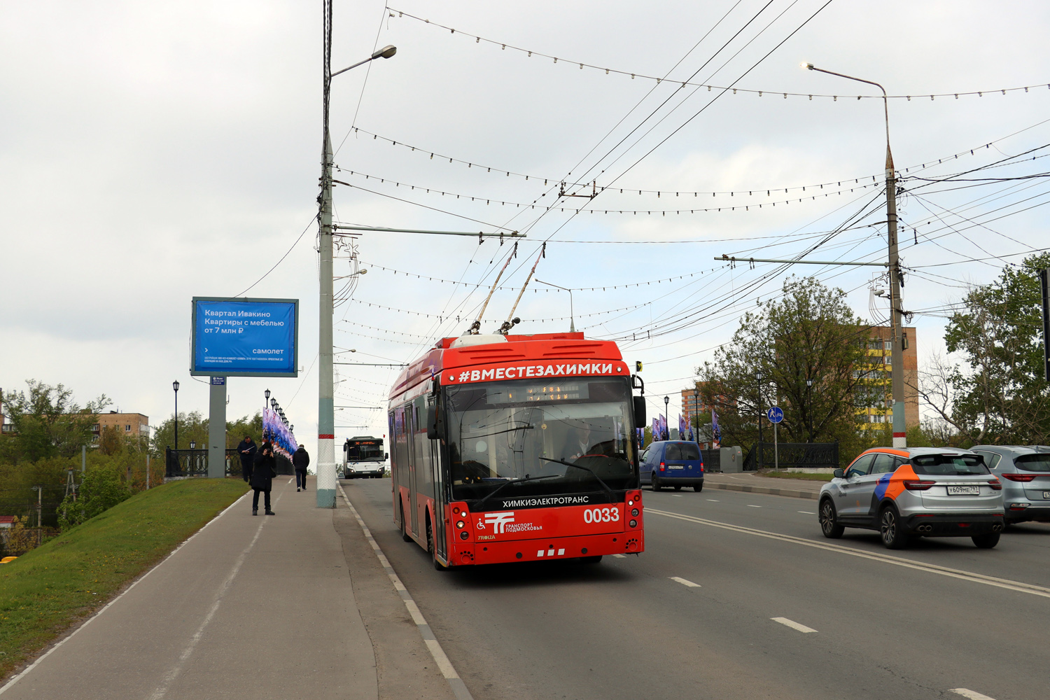 Khimki, Trolza-5265.08 “Megapolis” № 0033