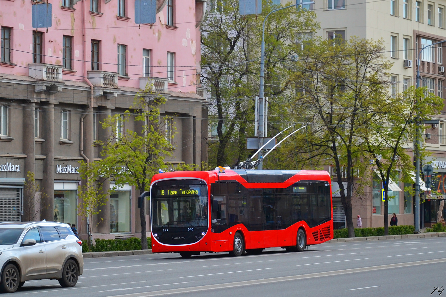 Chelyabinsk, Sinara 6254.00 č. 040
