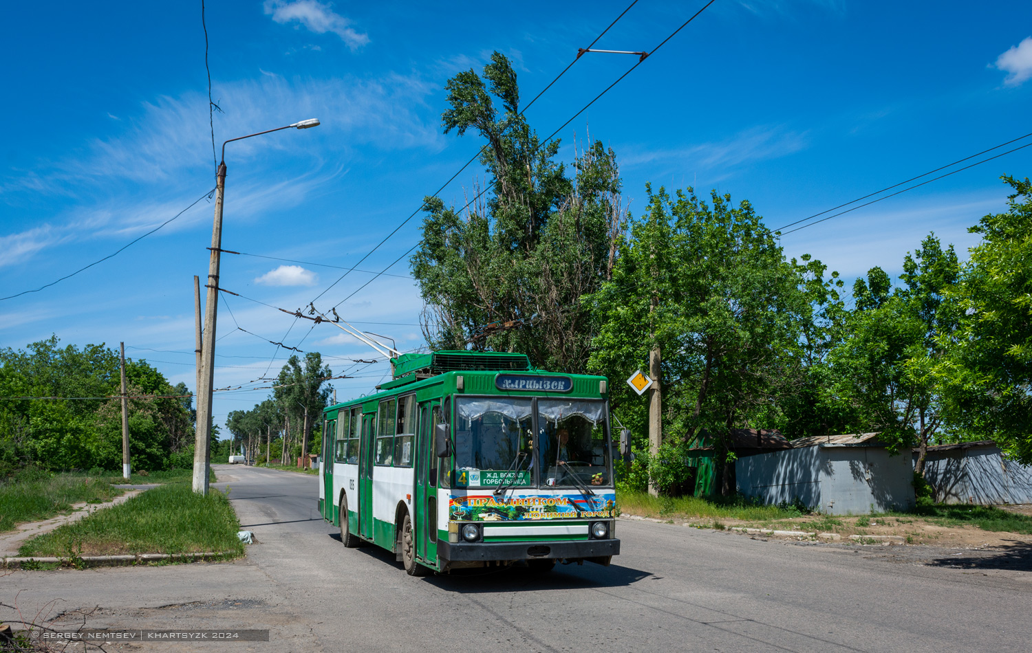 Харцызск, ЮМЗ Т2 № 035