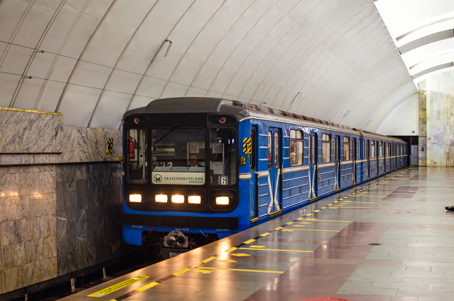 Jekaterinburg, 81-717.5 (LVZ/VM) Nr. 8917