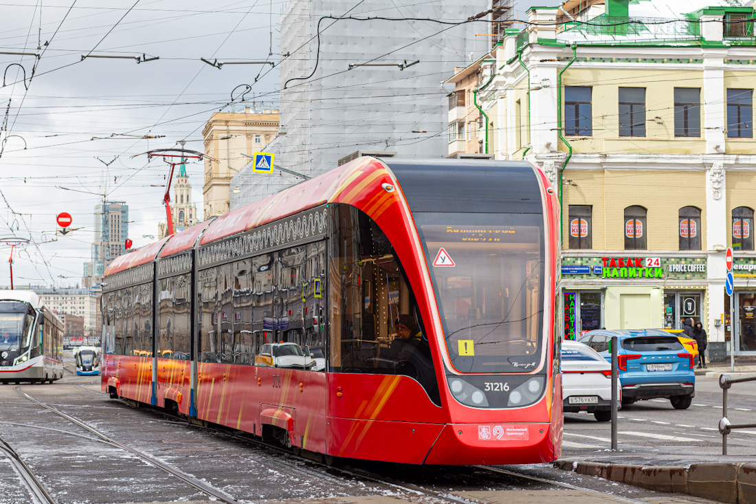 Москва, 71-931М «Витязь-М» № 31216