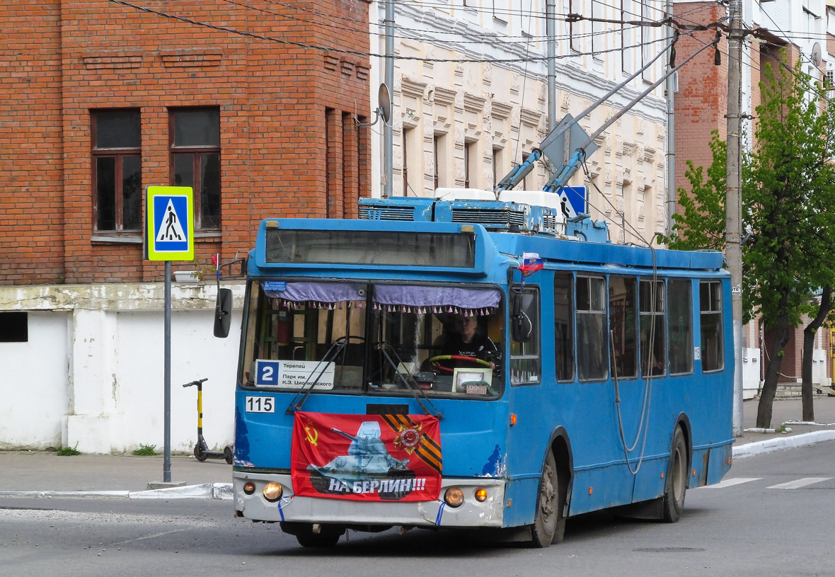 Kaluga, ZiU-682G-016.02 Br. 115