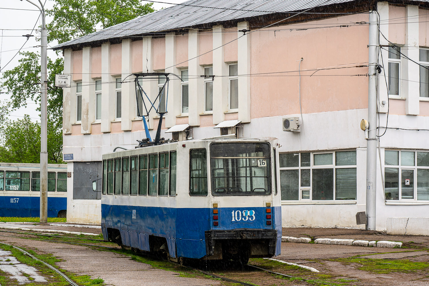 Уфа, 71-608К № 1033