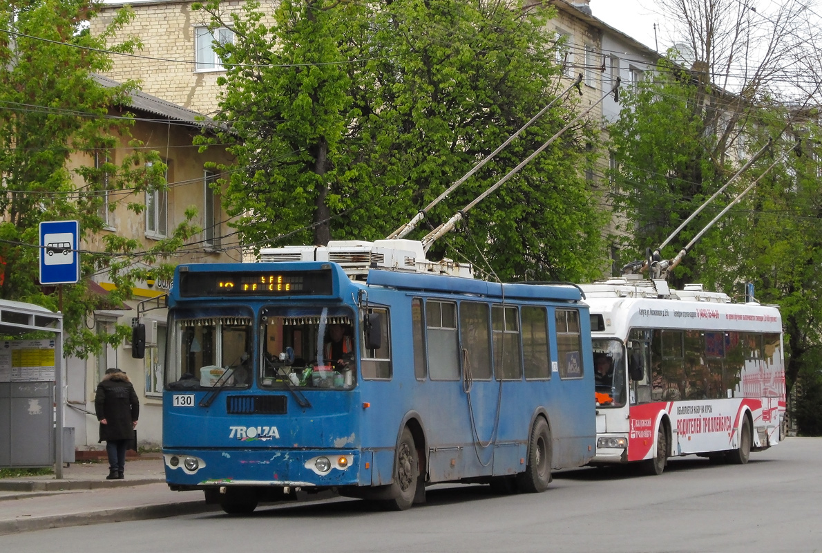 Kaluga, ZiU-682G-016.04 (with double first door) Br. 130