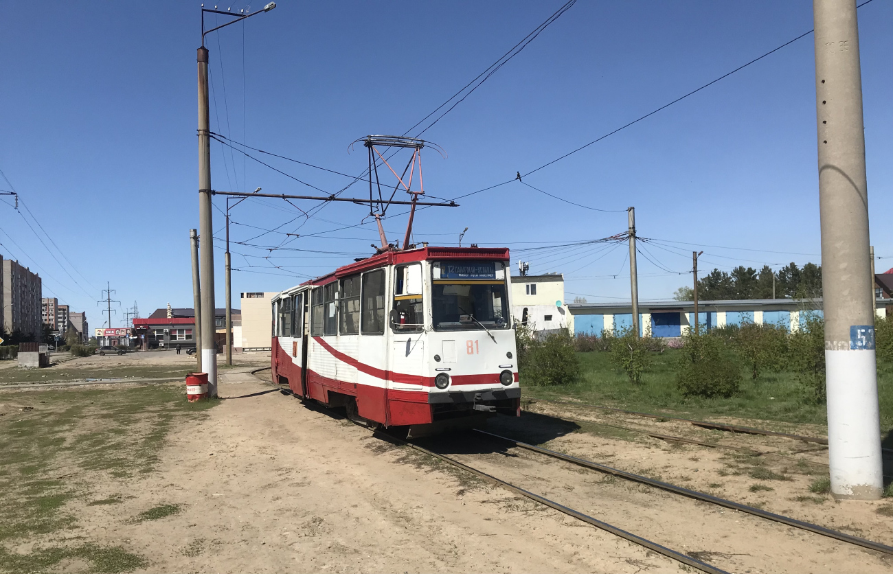 Pavlodar, 71-605 (KTM-5M3) Br. 81