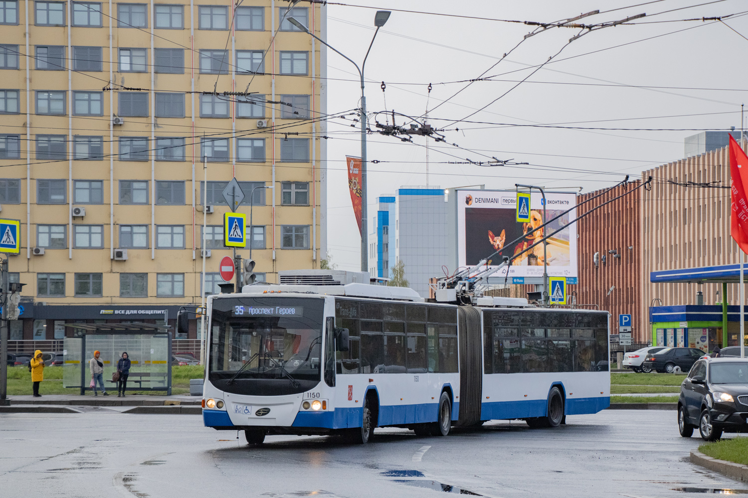 Saint-Petersburg, VMZ-62151 “Premier” Br. 1150