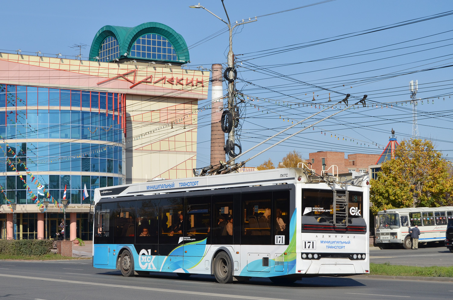 Омск, ПКТС-6281.00 «Адмирал» № 171