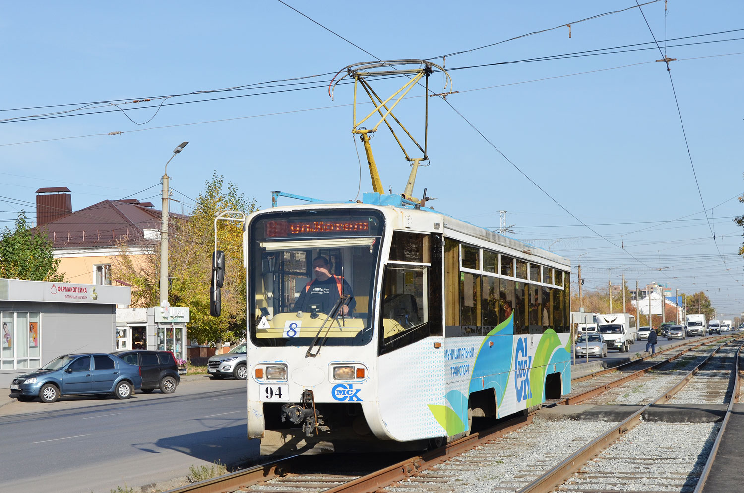 Омск, 71-619АС № 94