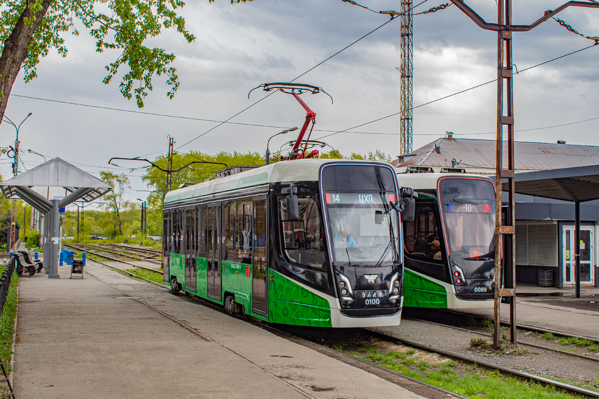 Челябинск, 71-628-01 № 0100