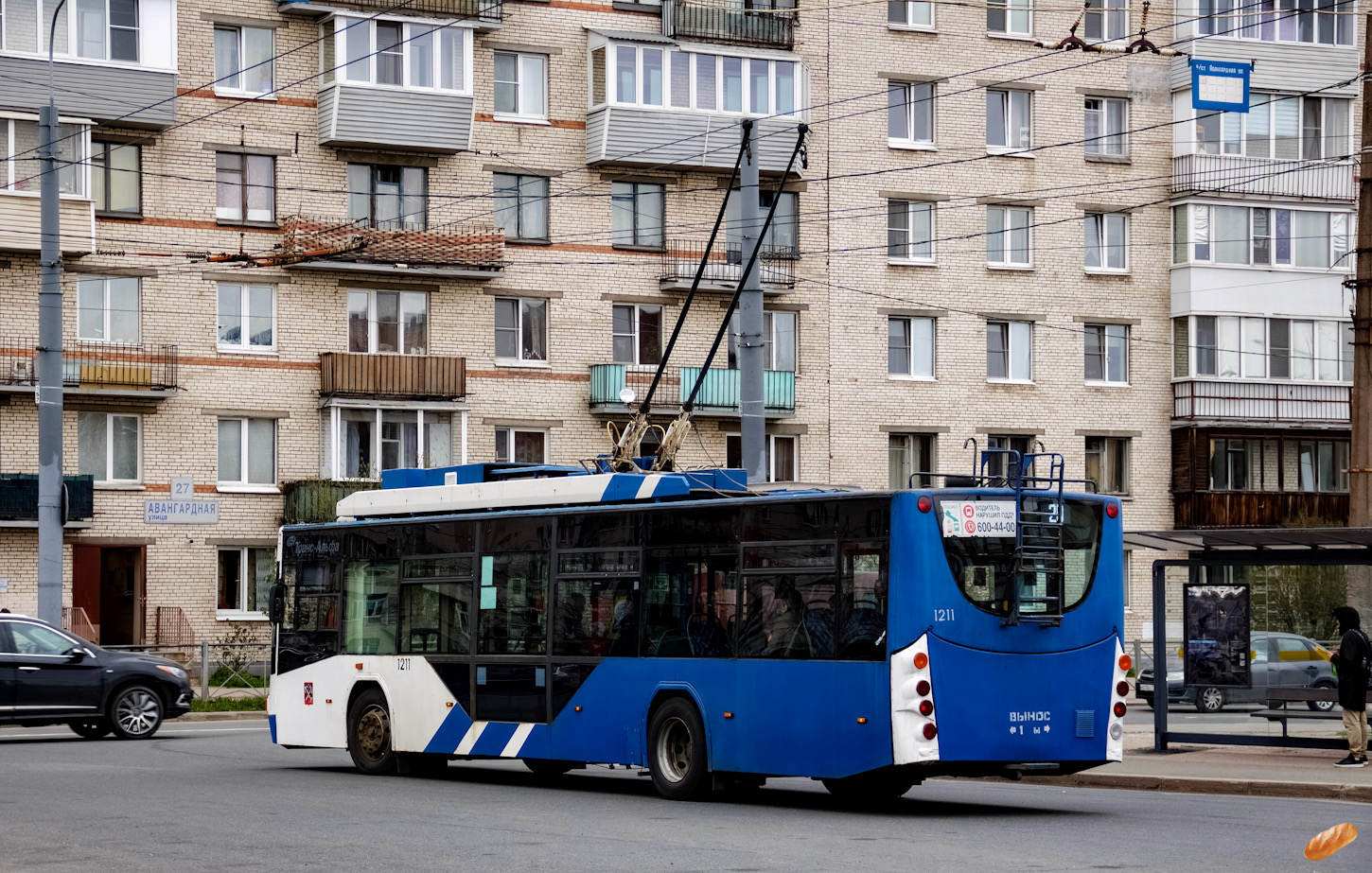 Санкт-Петербург, ВМЗ-5298.01 «Авангард» № 1211