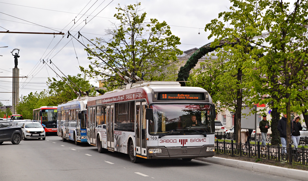 Kaluga, BKM 321 — 169
