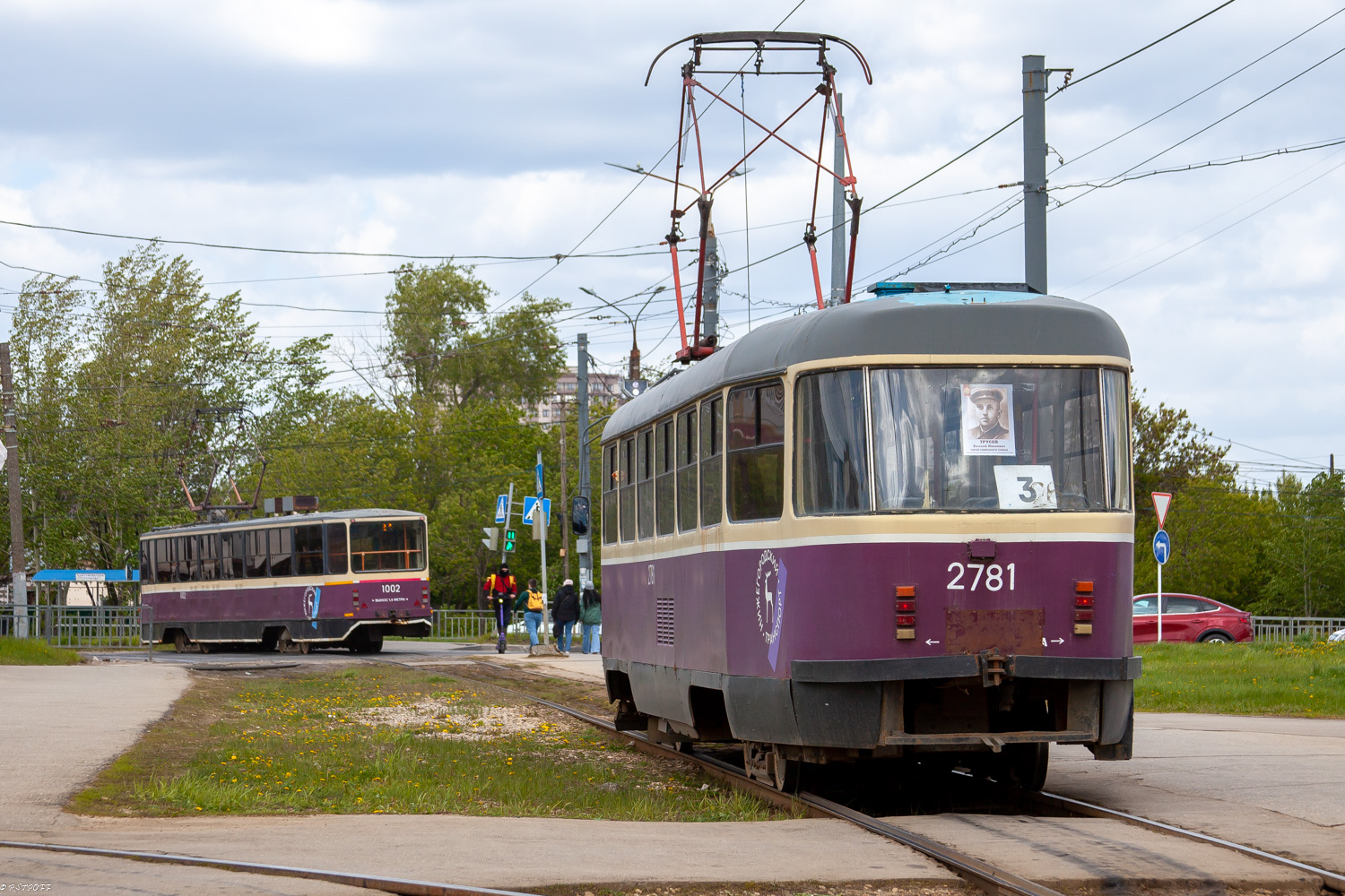 Нижний Новгород, МТТЧ № 2781
