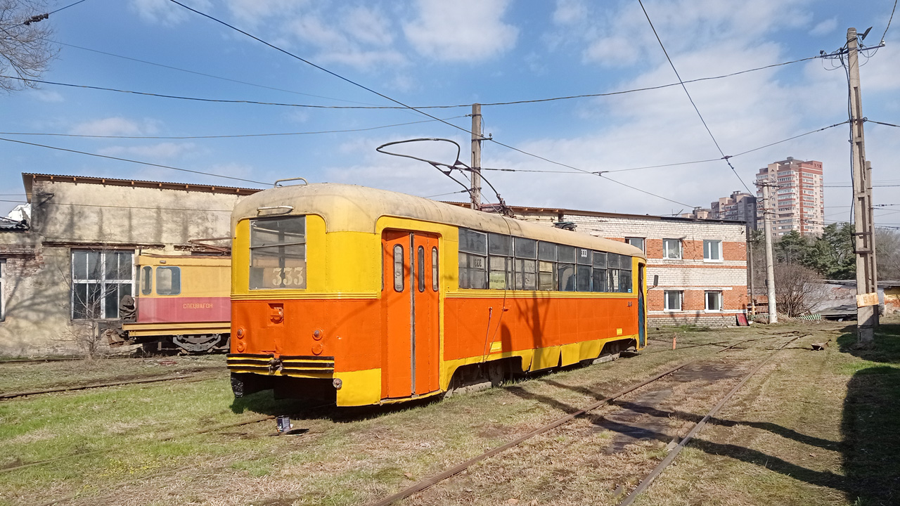 Khabarovsk, RVZ-6M2 Br. 333 Khabarovsk, RVZ-6M2 Br. 333