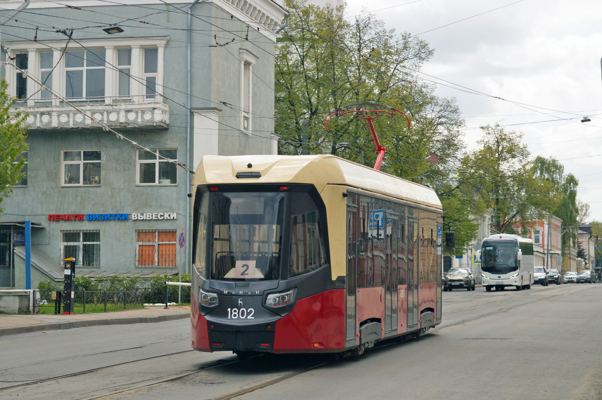 Нижний Новгород, БКМ Т811 «МиНиН» № 1802