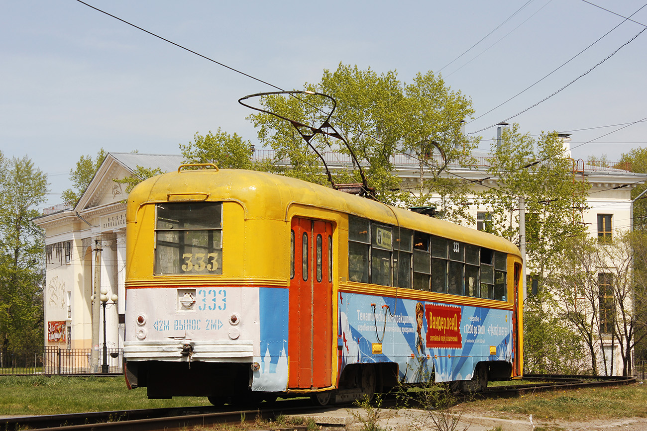 Хабаровск, РВЗ-6М2 № 333 Хабаровск, РВЗ-6М2 № 333