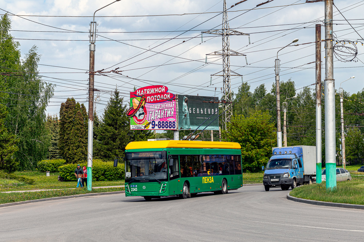 Penza, UTTZ-6241.01 “Gorozhanin” č. 2343